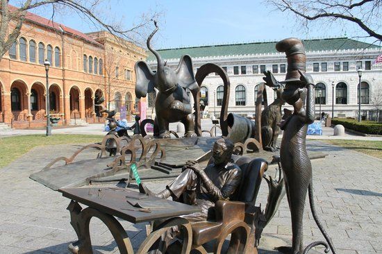 Dr Seuss National Memorial Sculpture Garden